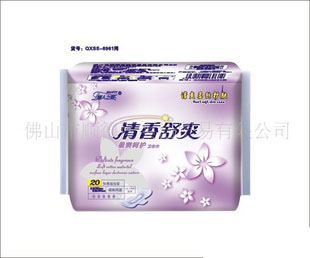 廠家供應透氣干爽型清香舒爽系列衛生巾