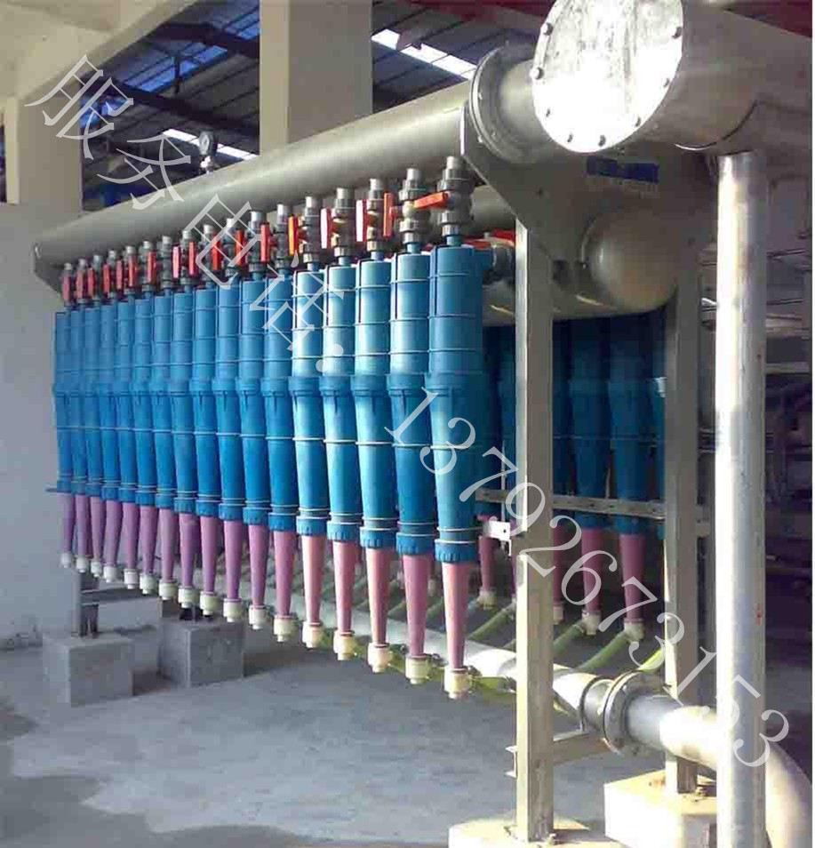 供應高效重質除渣器