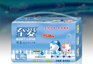 供應至愛嬰兒紙尿褲/立體護圍/藍芯片/超極薄/透氣/雙重促銷支持