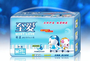 供應至愛嬰兒紙尿褲尿片/立體護圍/藍芯片/超極薄/透氣