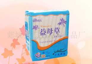 供應各種長度的親膚柔棉絲薄日用夜用衛生巾