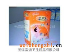 供應品牌紙尿褲 -嬰兒紙尿褲-江蘇嬰兒尿褲、尿片