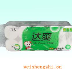 達爽衛生紙|圣竹衛生紙廠|愛麗雅衛生紙|保定衛生紙廠