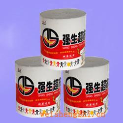 衛生紙|生活用紙|保定衛生紙廠|QS-0671