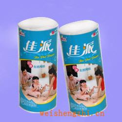 衛(wèi)生紙|生活用紙|保定衛(wèi)生紙廠|JP-1629