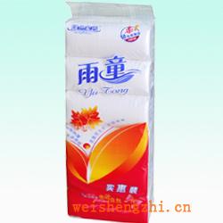 衛生紙|生活用紙|保定衛生紙廠|YT-0042