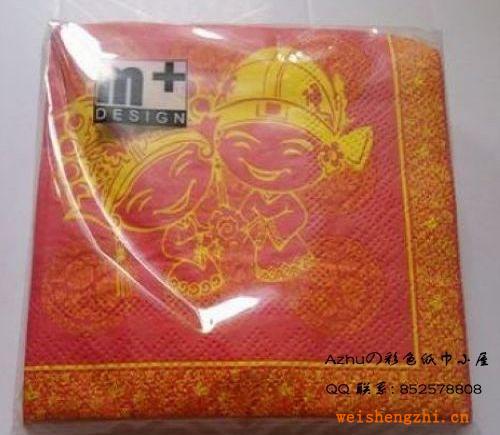 (佳偶天成)　m+紙巾、婚慶紙巾、婚慶布置