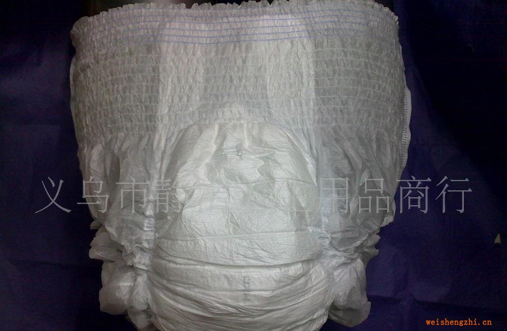 成人拉拉褲外貿出口銷售B級品