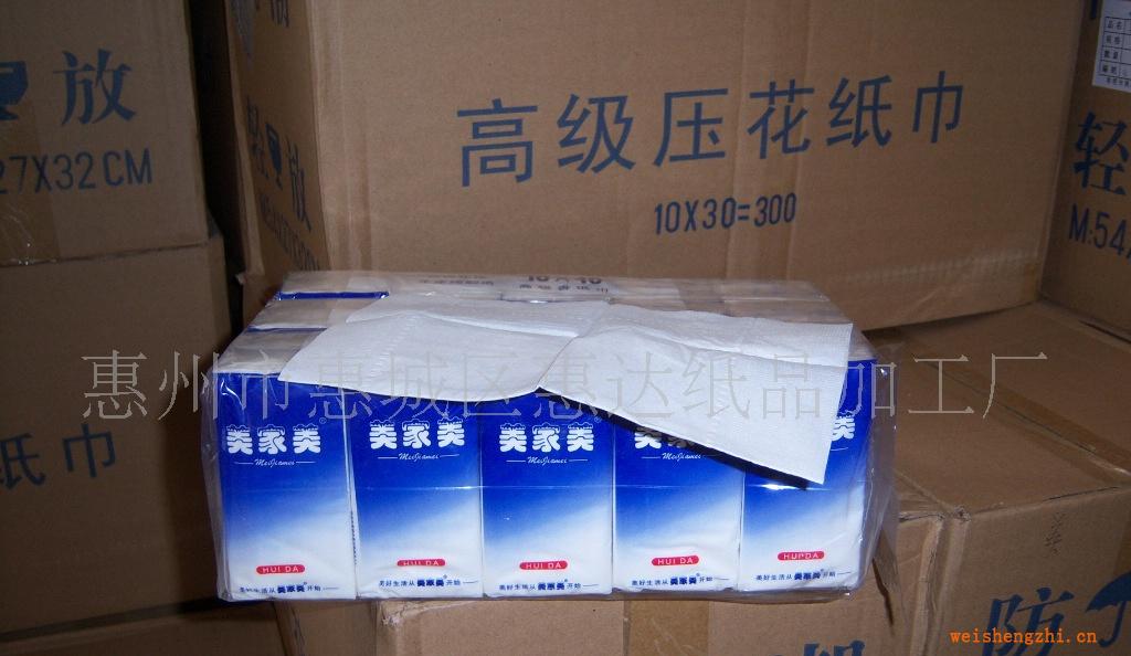 紙巾批發餐廳用餐巾紙手帕紙巾可根據客戶要求定做包裝圖案