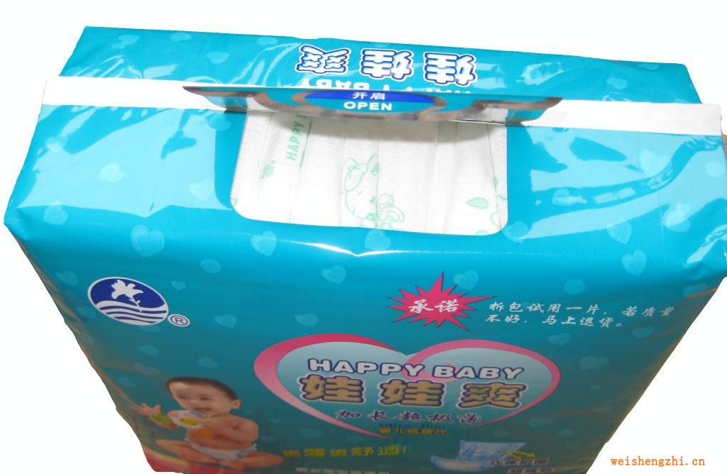 娃娃爽立體護圍紙尿片，吸水性強，柔軟透氣，不起陀，不過敏