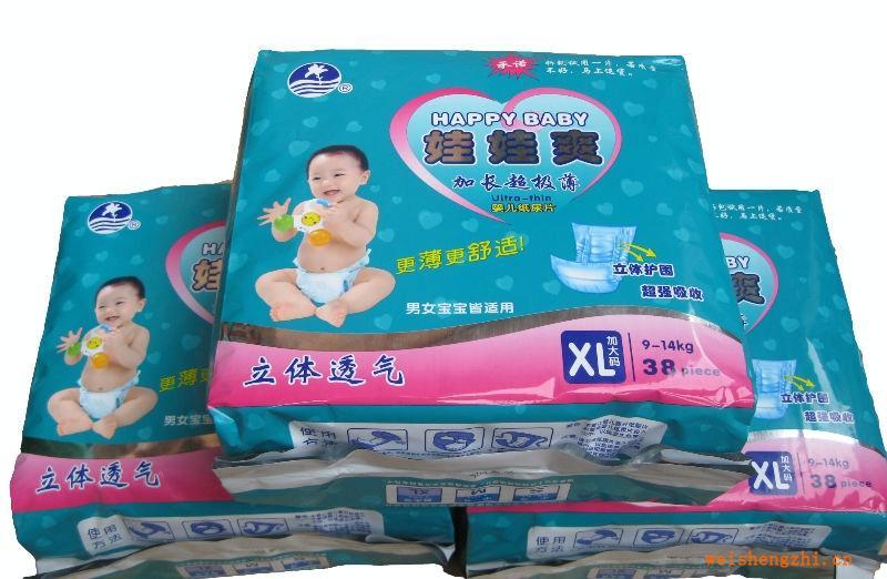 娃娃爽紙尿片，全高分子蕊體吸水性強，柔軟透氣，不過敏，不起陀