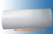 生產加工供應食品包裝紙淋膜紙硅油紙防油紙