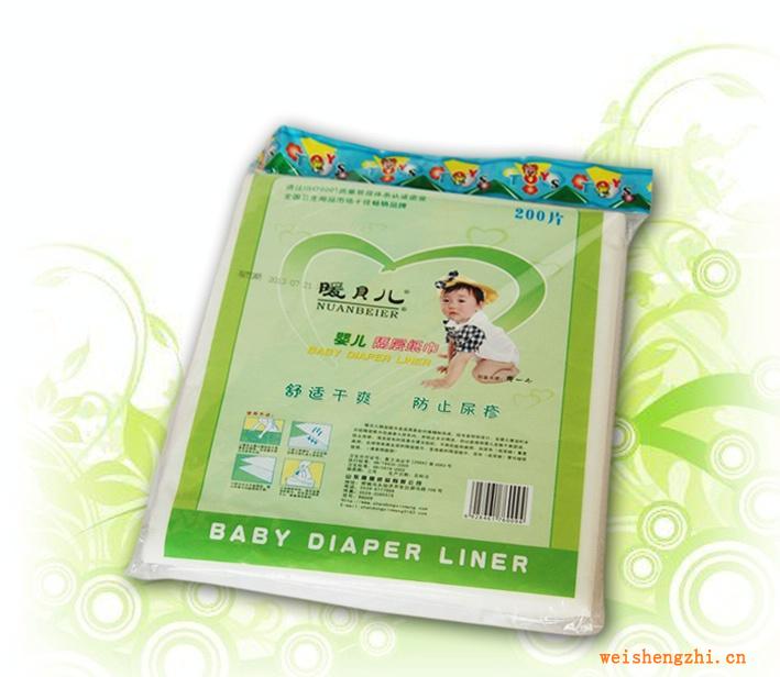 供應(yīng)暖貝兒、秘密寶貝嬰兒紙尿褲誠招全國代理