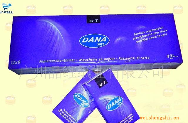 廠家大量供應純木漿廣告標準巾，荷包巾，手帕紙--歡迎訂購