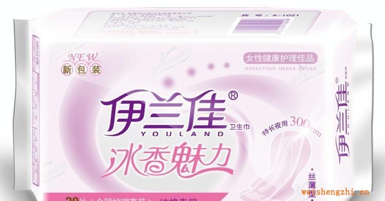弘洋紙業大量供應批發伊蘭佳冰香魅力純棉絲薄30片全程護理衛生巾