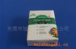 供應20X20cm精美包裝口袋紙