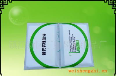 根據客戶需要訂做各種皮夾紙錢夾紙荷包紙KTV宣傳包餐巾紙