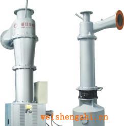 供應雙錐體高濃除砂器(圖)