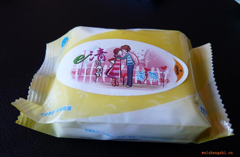 長春龍洋廠家直供e清22片潔陰護理濕巾