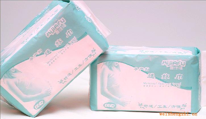 供應喜佳福孕產婦迷你巾（超強吸收）衛生巾