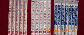 大量供應，珠光膜筷子套