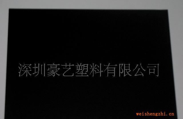 【廠家直銷】廠家直供應PP片材塑料片