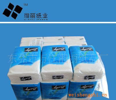 廠家直銷：手帕紙、卷紙、擦手紙等生活酒店衛生用紙