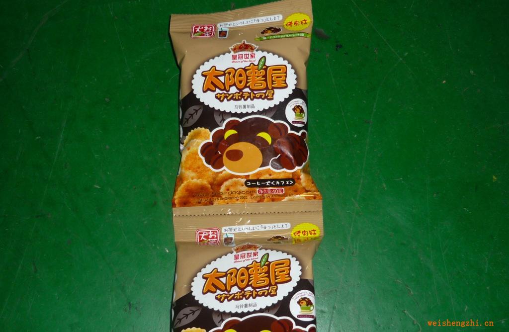 全國銷售來電詳談價格優惠供應各類塑料包裝膠袋