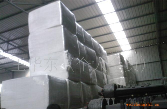 散漿、絨毛漿.高分子絨毛漿、粉塵、木漿