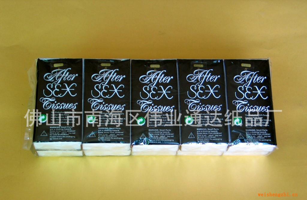 供應紙巾【專業生產出口紙巾】