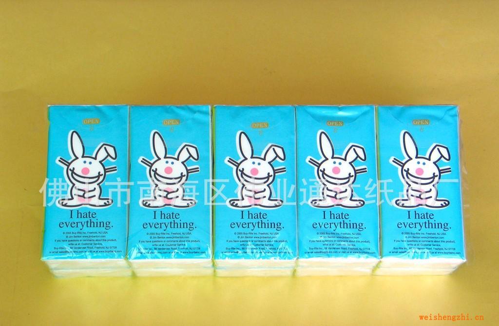 供應(yīng)紙巾【小白兔紙巾】
