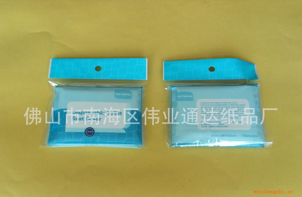 供應座厠紙【一次性座厠紙】