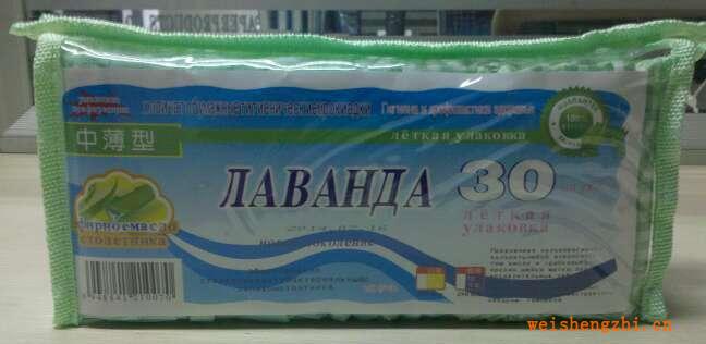 供應加工水晶袋混合裝衛生巾