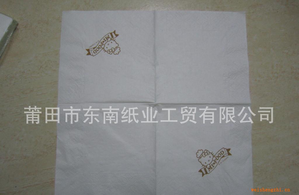 廠家直銷東南雅高級100%純木漿可印標志紙巾
