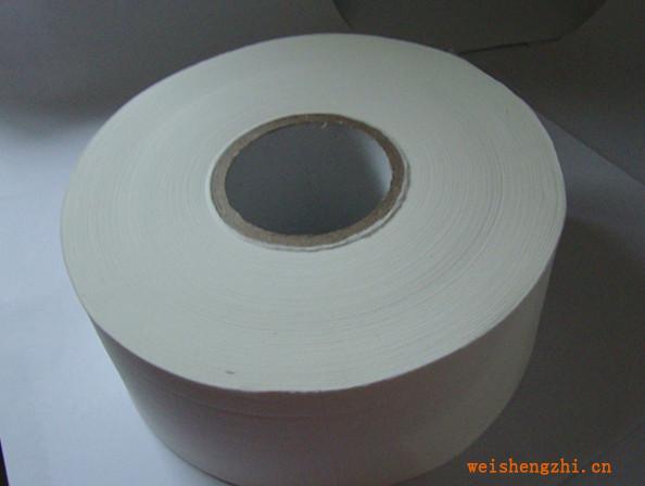 優質純木槳大卷紙大盤紙珍寶小盤紙大卷衛生紙