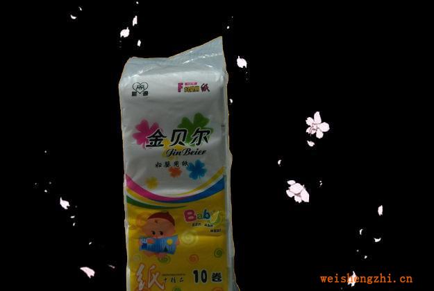 供應優質衛生紙晨源紙業金貝兒系列