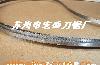 批發供應微型海綿帶鋸/線刀/裁剪刀,各類環形帶刀，海綿刀帶