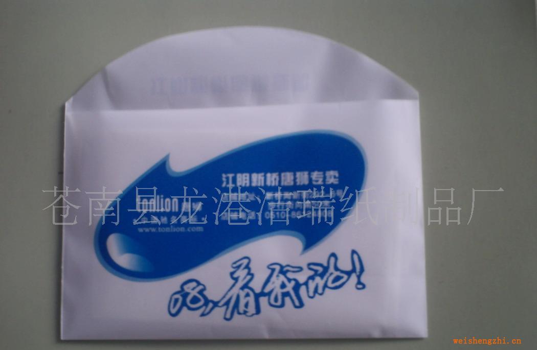供應荷包紙巾,單錢包紙巾，紙巾批發