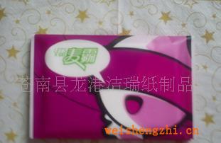 供應(yīng)廣告餐巾紙，盒裝抽取紙巾，紙巾批發(fā)