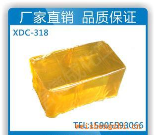 供應鞋用熱熔膠運動鞋用熱熔膠鞋用熱溶膠