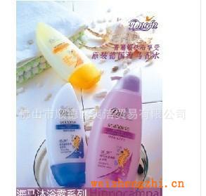 （團購熱銷）大量批發海馬夢幻香水沐浴露系列日用洗滌護理用品