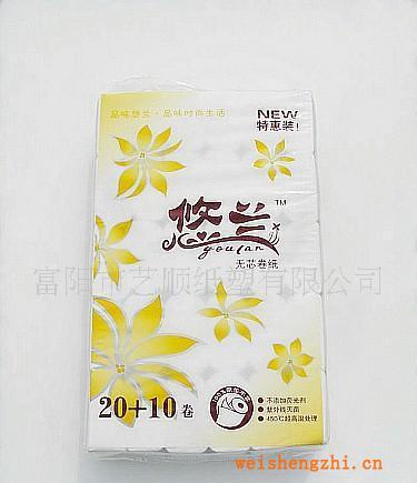 無心卷紙批發/卷筒衛生紙訂做/外貿卷紙