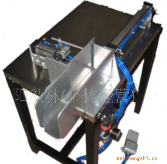 供應擦手紙裝袋機