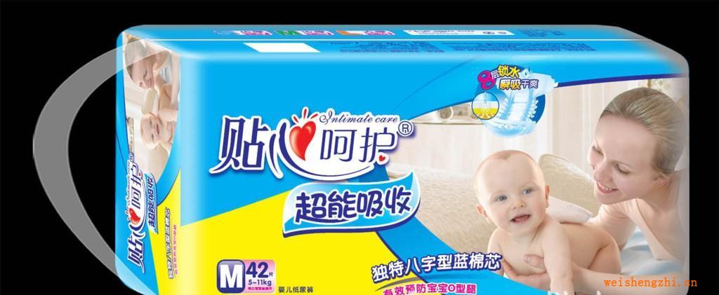 廠家直銷《貼心呵護》系列42片大包中碼紙尿褲