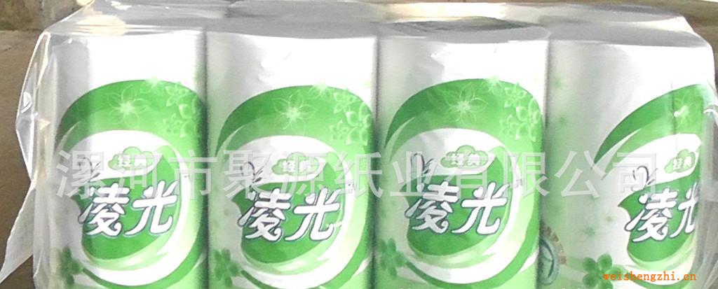 【全木漿】生活用卷筒衛生紙批發(誠招各地代理商)