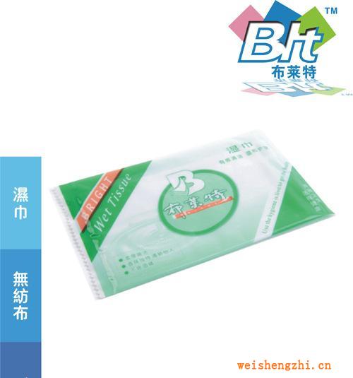 濕巾濕巾廠家濕巾批發清潔濕巾武漢濕巾衛生濕巾