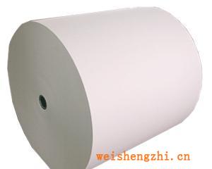 (便宜賣）全國廉價供應木漿紙原料免費送貨