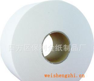 保利金紙制品廠(chǎng)主要生產(chǎn)批發(fā)盤(pán)紙大盤(pán)紙小盤(pán)紙抽紙及抽紙