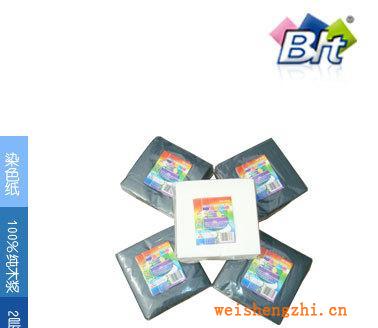 彩色紙巾環保紙巾出口紙巾紙巾廠家紙品批發透明包裝紙巾