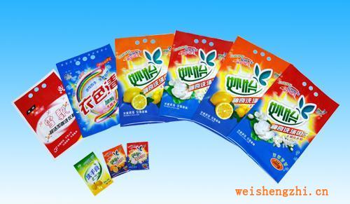 供應塑料包裝袋優質塑料包裝袋美觀實用塑料包裝袋